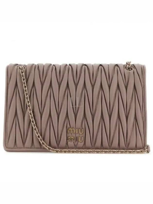 Matelasse Plaque Logo Nappa Leather Cross Bag Beige - MIU MIU - BALAAN 2