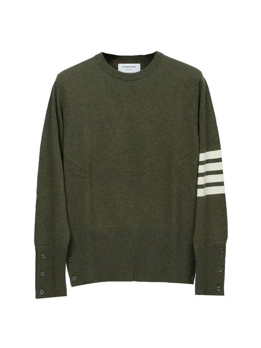 Diagonal Classic Cashmere Knit Top Dark Green - THOM BROWNE - BALAAN 1