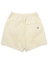 Paradise Pigment Shorts CREAM MAN - MALBON GOLF - BALAAN 2