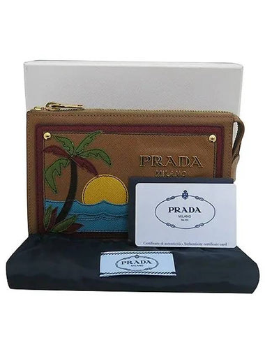 1N1796 Clutch Bag - PRADA - BALAAN 1