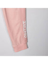 Kids Print Jogging Pants Pink K14024 461 - KENZO - BALAAN 4