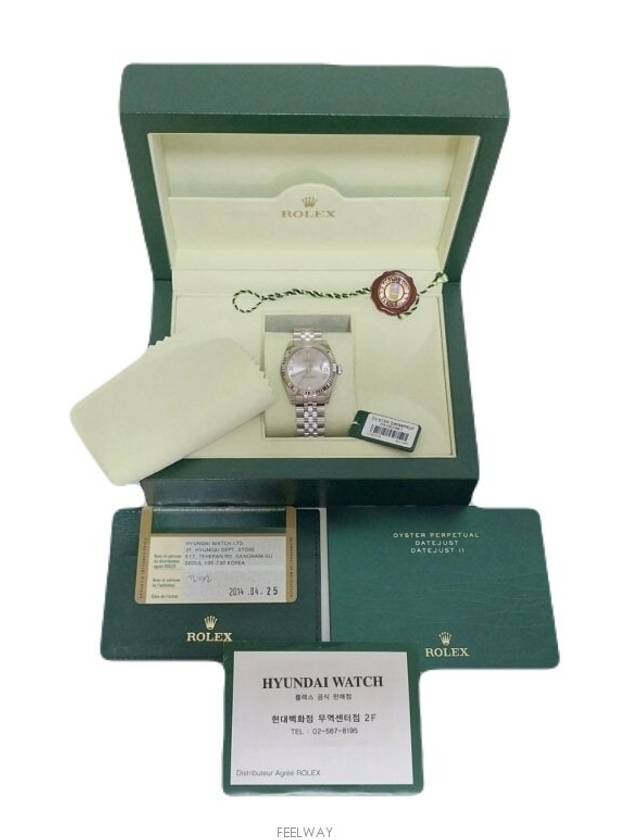 women watch - ROLEX - BALAAN 5