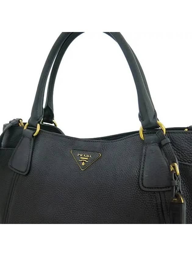 BN2435 2 WAY bag - PRADA - BALAAN 3