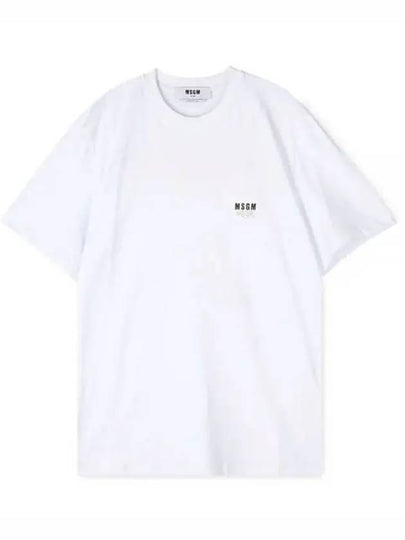 Logo Crew Neck Short Sleeve T-Shirt White - MSGM - BALAAN 2