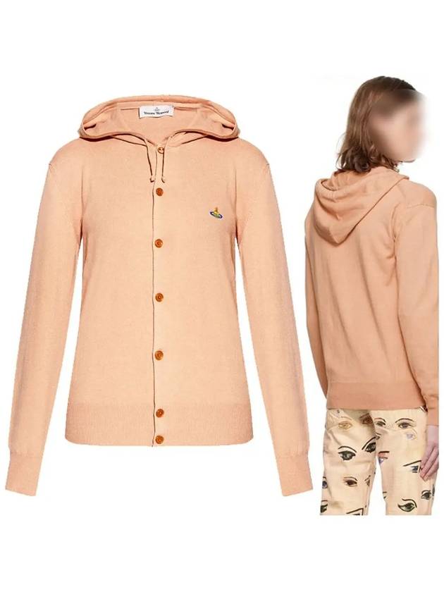 Logo Hooded Cardigan Beige - VIVIENNE WESTWOOD - BALAAN 3