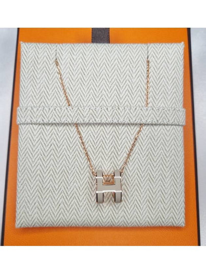 Mini Pop H Pendant Rose Gold & Marron Glace - HERMES - BALAAN 2