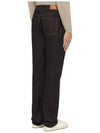 Men s Carmen Cashmere Trousers FAO0626 WOZP - LORO PIANA - BALAAN 4