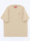 Small box logo short sleeve t shirt SS24KN18 TAN - SUPREME - BALAAN 2