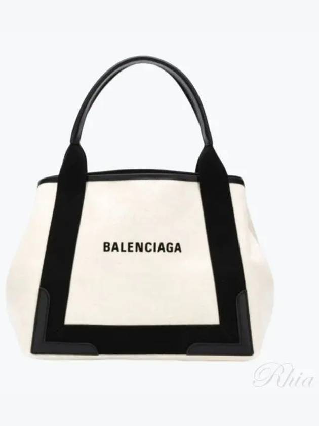 Cabas Logo Canvas Small Tote Bag Black - BALENCIAGA - BALAAN 2