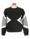 Geometric Neoprene Sweatshirt Khaki Grey - NEIL BARRETT - BALAAN 3