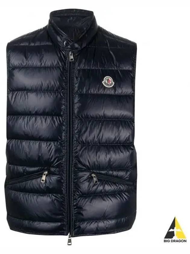 Gui Logo Patch Padded Vest Night Blue - MONCLER - BALAAN 2