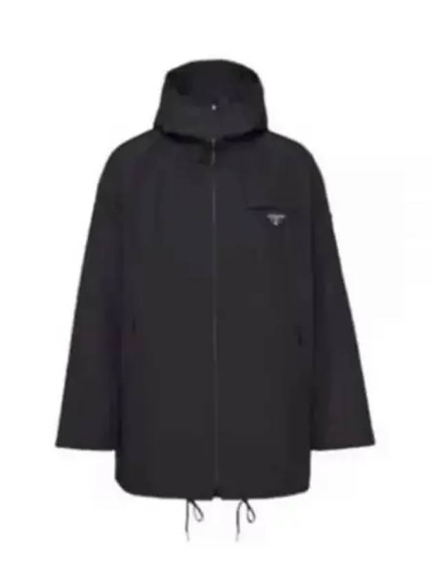 technical poplin cotton raincoat black - PRADA - BALAAN 2
