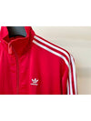 Oversized Track Top Jacket IP0700 Red WOMENS JP L XL - ADIDAS - BALAAN 3