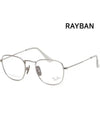 Glasses frame RB8157V 1224 titanium silver frame ultra light - RAY-BAN - BALAAN 1