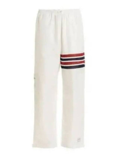 Men's Military Ripstop Mesh 4 Bar Track Pants White - THOM BROWNE - BALAAN 2