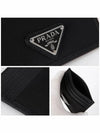 Re-Nylon Saffiano Leather Card Wallet Black - PRADA - BALAAN 5