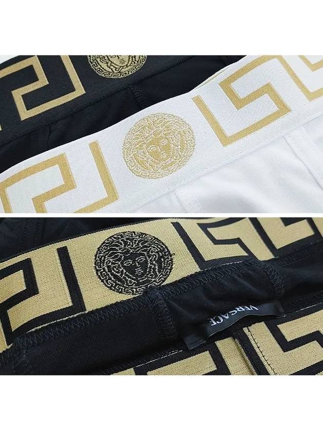 Medusa Banding Logo Briefs 2-Pack Set White Black - VERSACE - BALAAN 5