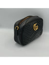 Mamont GG Matelasse small camera bag - GUCCI - BALAAN 3