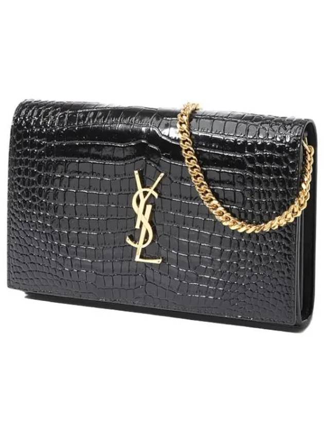 chain purse bag women crossbag - SAINT LAURENT - BALAAN 1