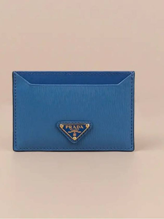 Vitello Move Triangle Logo Card Holder Blue 1MC208 2DDU F0215 - PRADA - BALAAN 1