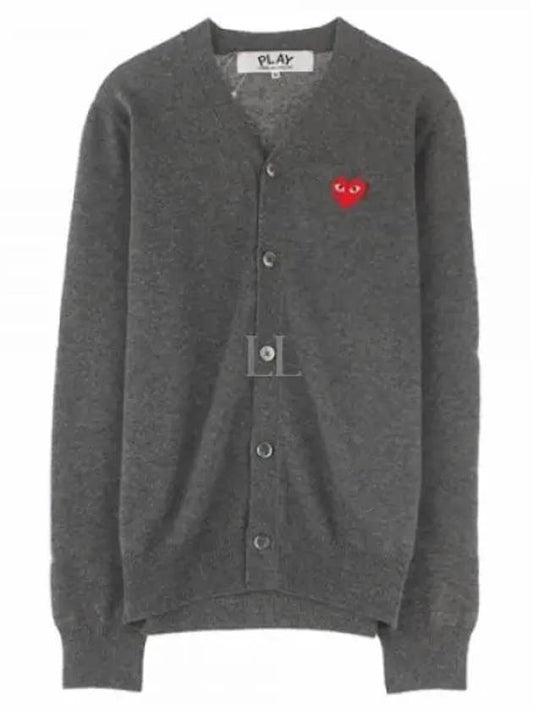 Red Heart Cardigan Dark Grey P1 AZ N008 3 - COMME DES GARCONS - BALAAN 2