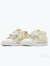 New Evolution Leather Low Top Sneakers Lemon - MAISON MARGIELA - BALAAN 2