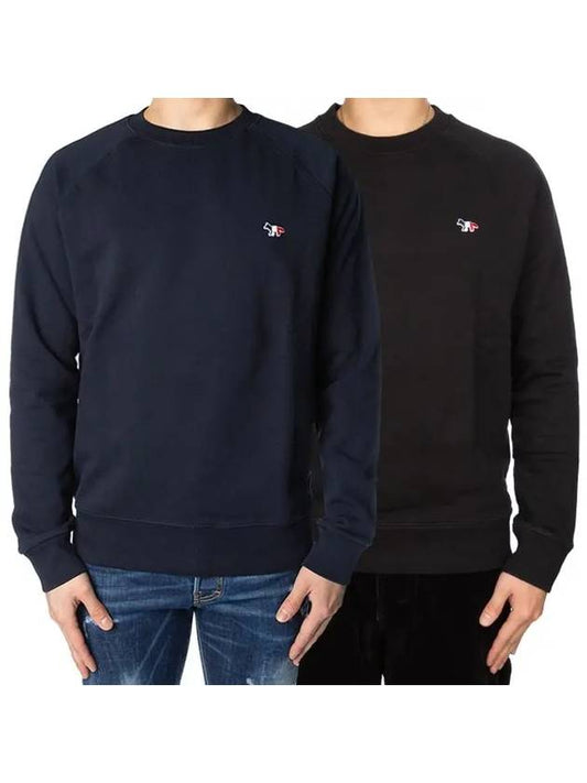 Tricolor Fox Sweatshirt FM00322KM0001 - MAISON KITSUNE - BALAAN 1