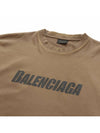 Logo Print Short Sleeve T-Shirt Taupe - BALENCIAGA - BALAAN 7