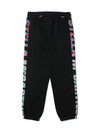 Kids Print Track Pants 8R6A30 Z0409 930 - STELLA MCCARTNEY - BALAAN 1