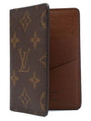 Pocket Organizer Monogram Card Wallet Brown - LOUIS VUITTON - BALAAN 6