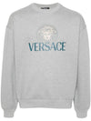 Sweater 10139691A114011E090 GRIGIO MELANGE CHIARO - VERSACE - BALAAN 1