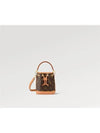 Nano Noe Monogram Bucket Bag Brown - LOUIS VUITTON - BALAAN 2