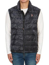 Men's Mornans Down Vest Dark Grey - MONCLER - BALAAN 3