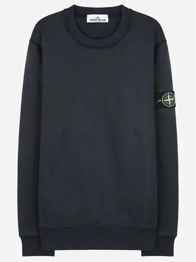 Compass Patch Cotton Sweatshirt Lead Grey - STONE ISLAND - BALAAN 2