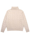 Men's Turtle Cable Sweater Beige SW22ISW01BI - SOLEW - BALAAN 2