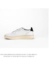 Medalist Goatskin Low Top Sneakers White - AUTRY - BALAAN 4