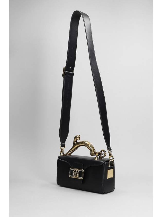 Lanvin Shoulder Bag - LANVIN - BALAAN 2