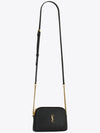 Gaby Quilted Lambskin Chain Cross Bag Black - SAINT LAURENT - BALAAN 3