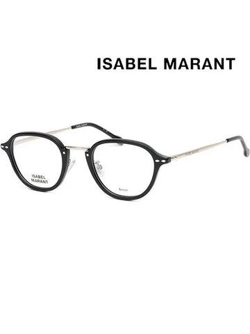 Glasses frame IM0034 BSC black horn rim - ISABEL MARANT - BALAAN 1