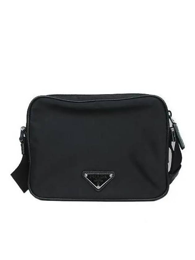 2VH144 Crossbody Bag - PRADA - BALAAN 4