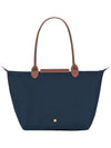 Le Pliage Original L Tote Bag Navy - LONGCHAMP - BALAAN 4