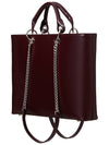 Burgundy big bag chain strap - YOOUR YOOUR - BALAAN 1