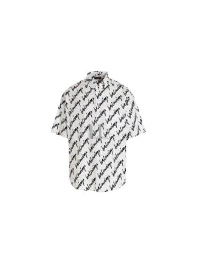 All-Over Logo Print Short Sleeve Shirt White - BALENCIAGA - BALAAN 2