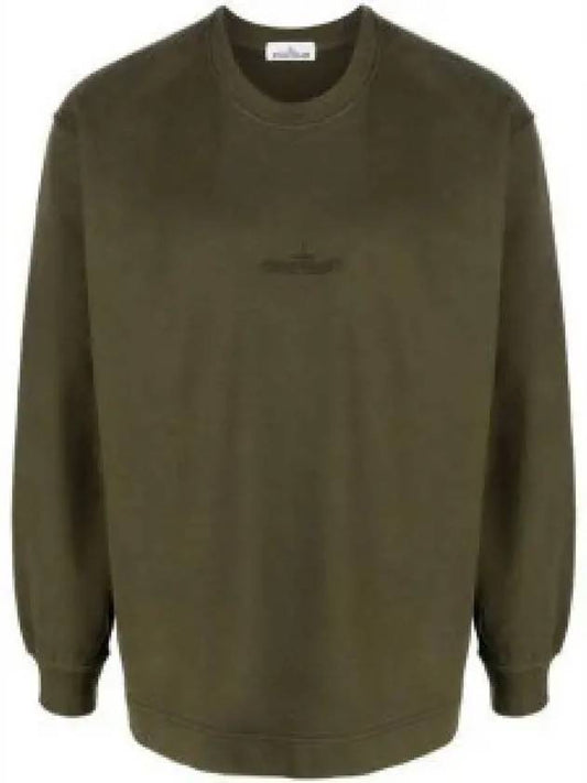 Crew Neck  Brushed Cotton Fleece Sweatshirt Khaki - STONE ISLAND - BALAAN 2