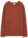 French oversized raglan ribbed cotton knit BLOOD ORANGE - WEST GRAND BOULEVARD - BALAAN 2