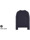 Cotton Badge Crew Neck Knit Top Navy - STONE ISLAND - BALAAN 4