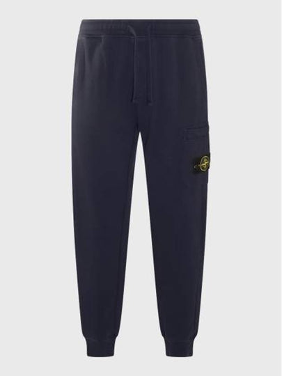 Compass Patch Cotton Track Pants Navy - STONE ISLAND - BALAAN 2