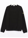 Kids Wappen Patch Sweatshirt Black - STONE ISLAND - BALAAN 3