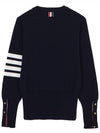 4-Bar Milano Stitch Crew Neck Knit Top Navy - THOM BROWNE - BALAAN 3