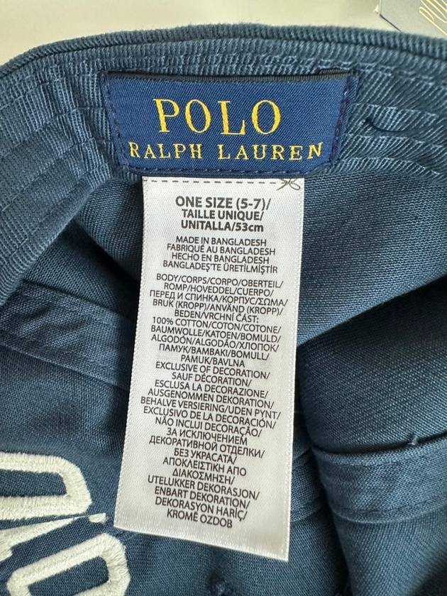 Kids Ball Cap 322940810001 CLANCY BLUE 5 7Y - POLO RALPH LAUREN - BALAAN 8